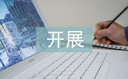 为什么篮球后卫需要特别的体能训练_1