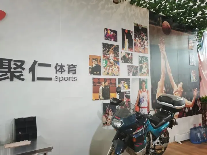 大学生篮球社团如何引入智能情感技术_2