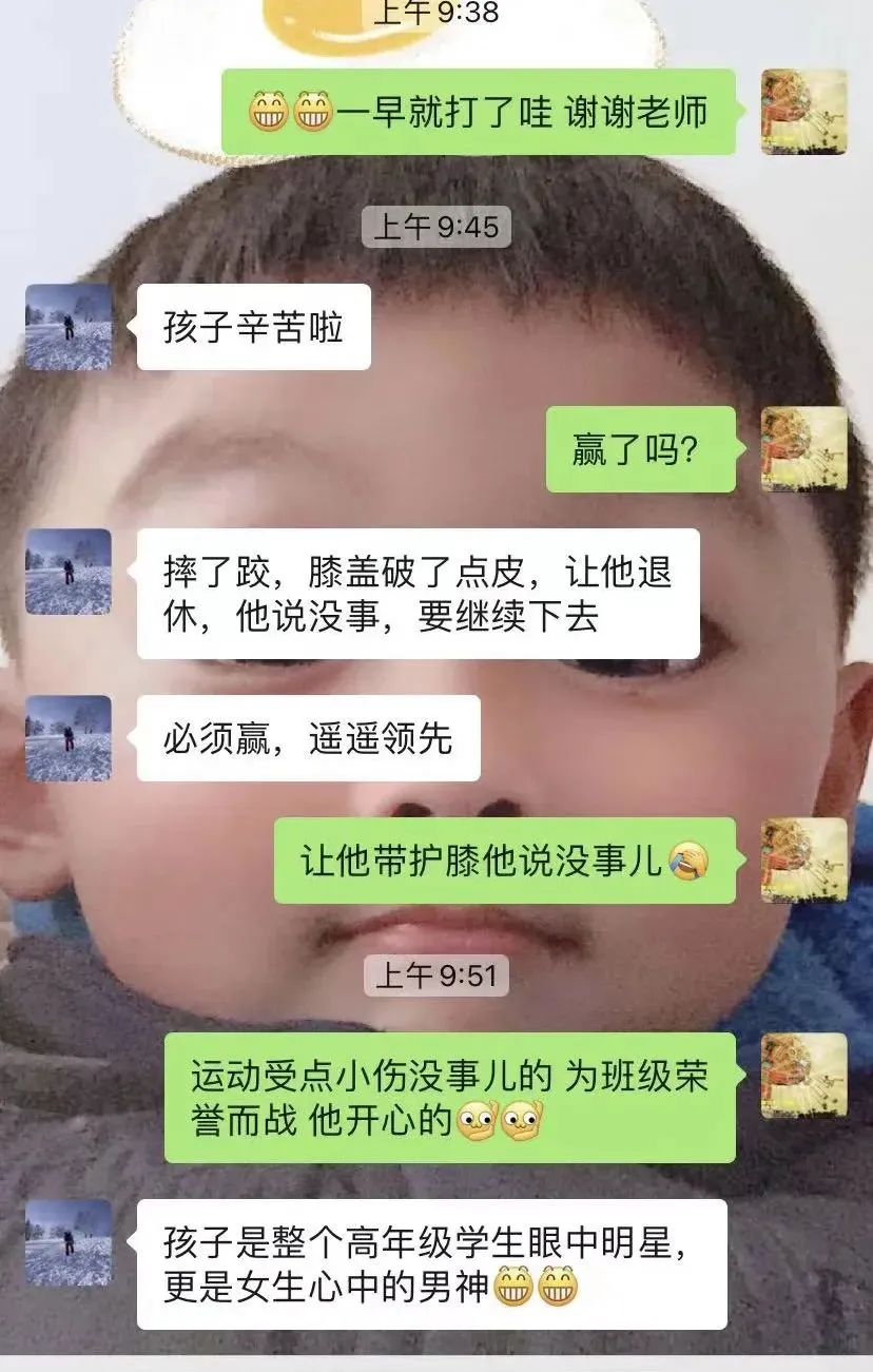 篮球双人训练计划怎么写_2