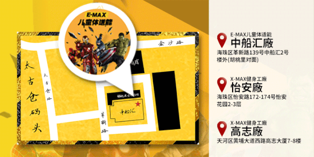 大学生篮球社团如何引入智能情感技术_0