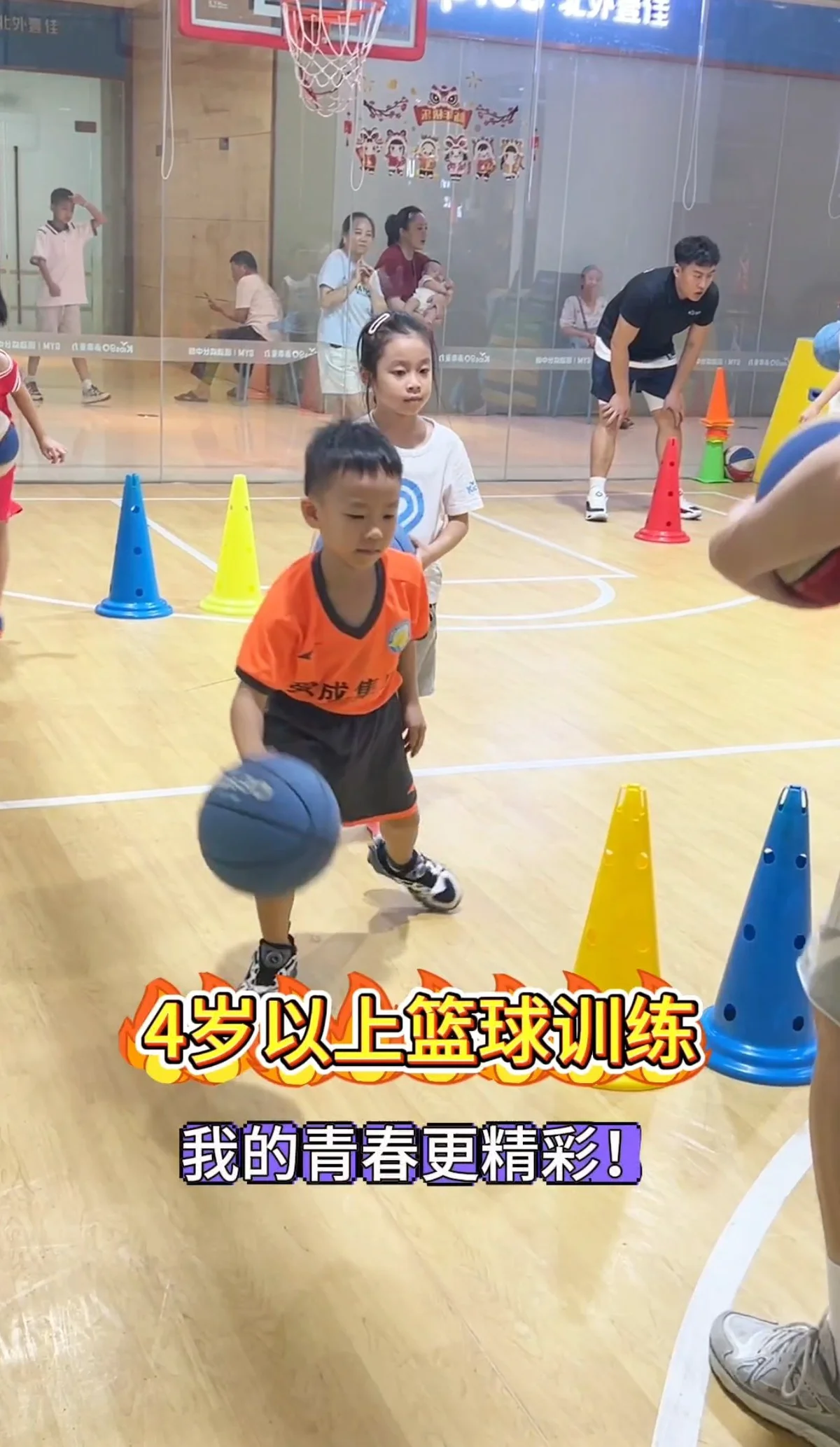 篮球训练专业术语英语怎么说呢_1